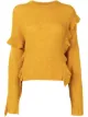 الصورة 1 من 3.1 Phillip Lim LS LOFTY CROPPED RUFFLE PULLOVER