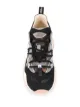 Fendi FFluid running sneakers
