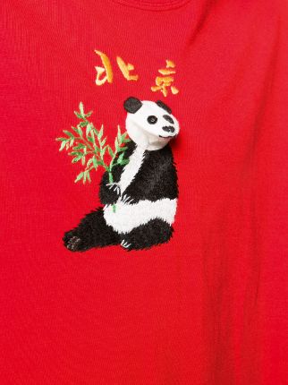 Giant Panda embroidered T-Shirt展示图