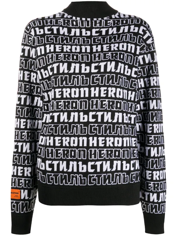 Shop Black White Heron Preston Intarsia Logo Knit Jumper With Express Delivery Worldarchitecturefestival