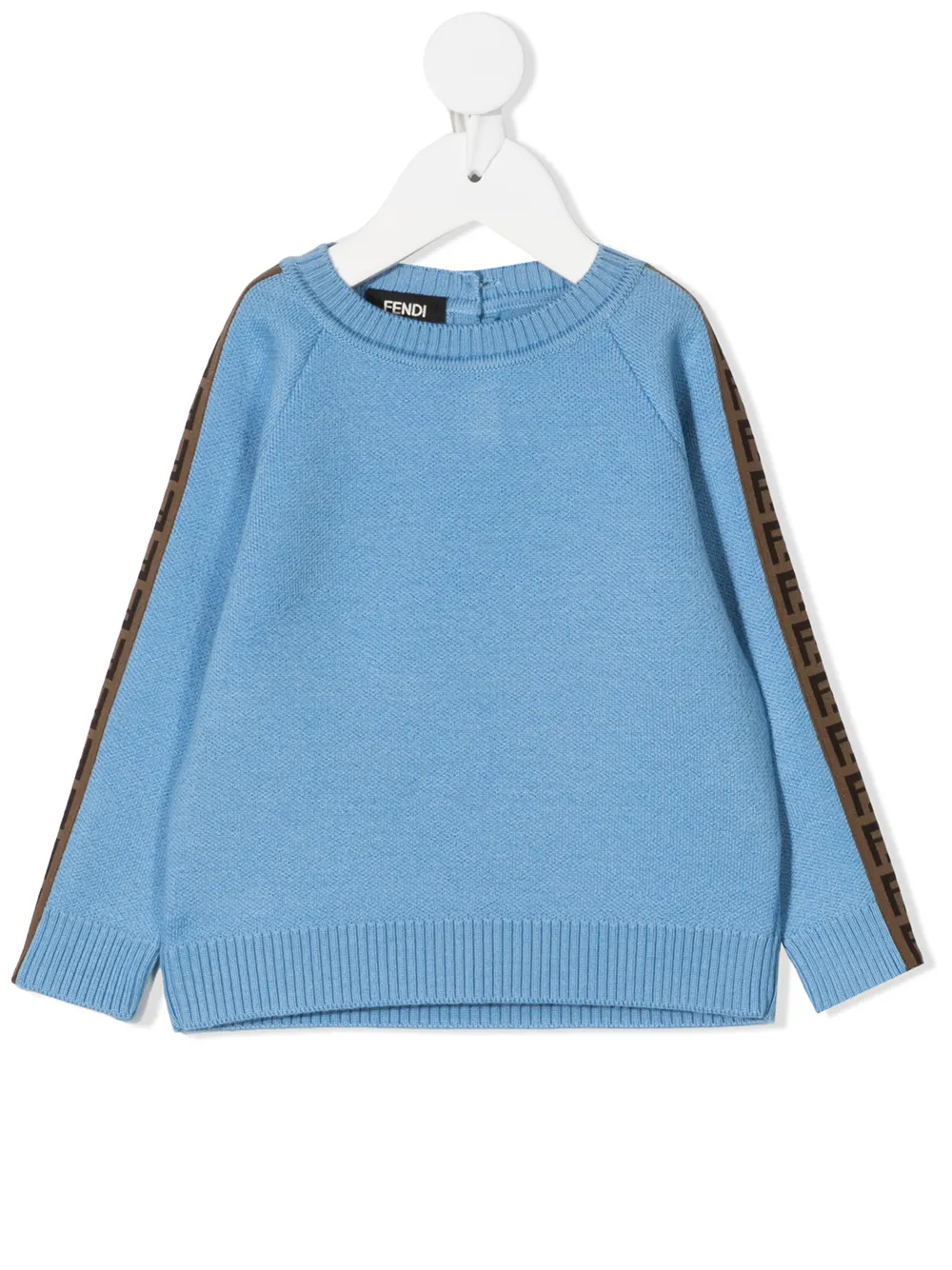 Fendi Kids джемпер с узором FF
