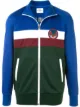 Image 1 of Kent & Curwen embroidered patch sport jacket
