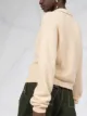 Nanushka knitted cardigan shirt
