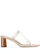 Image 1 of Rejina Pyo Erin 60mm leather sandals