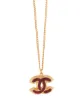 Chanel Pre-Owned قلادة بدلاية بشعار الماركة 2008