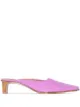 Image 1 of Rejina Pyo square-toe 40mm suede mules