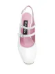 Carel Banana strapped pumps
