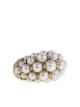 Immagine 1 di Cartier "Anello in oro, perle e diamante anni '90 Pre-owned"