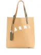 Marni ロゴ ハンドバッグの画像1
