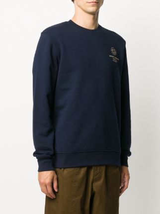 logo organic cotton jumper展示图