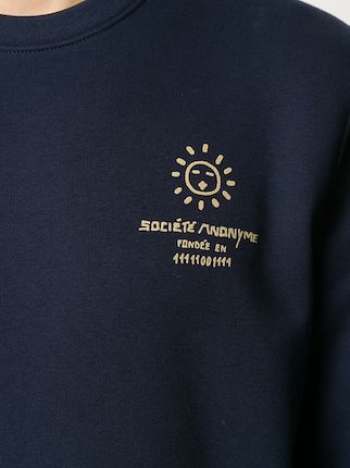 logo organic cotton jumper展示图