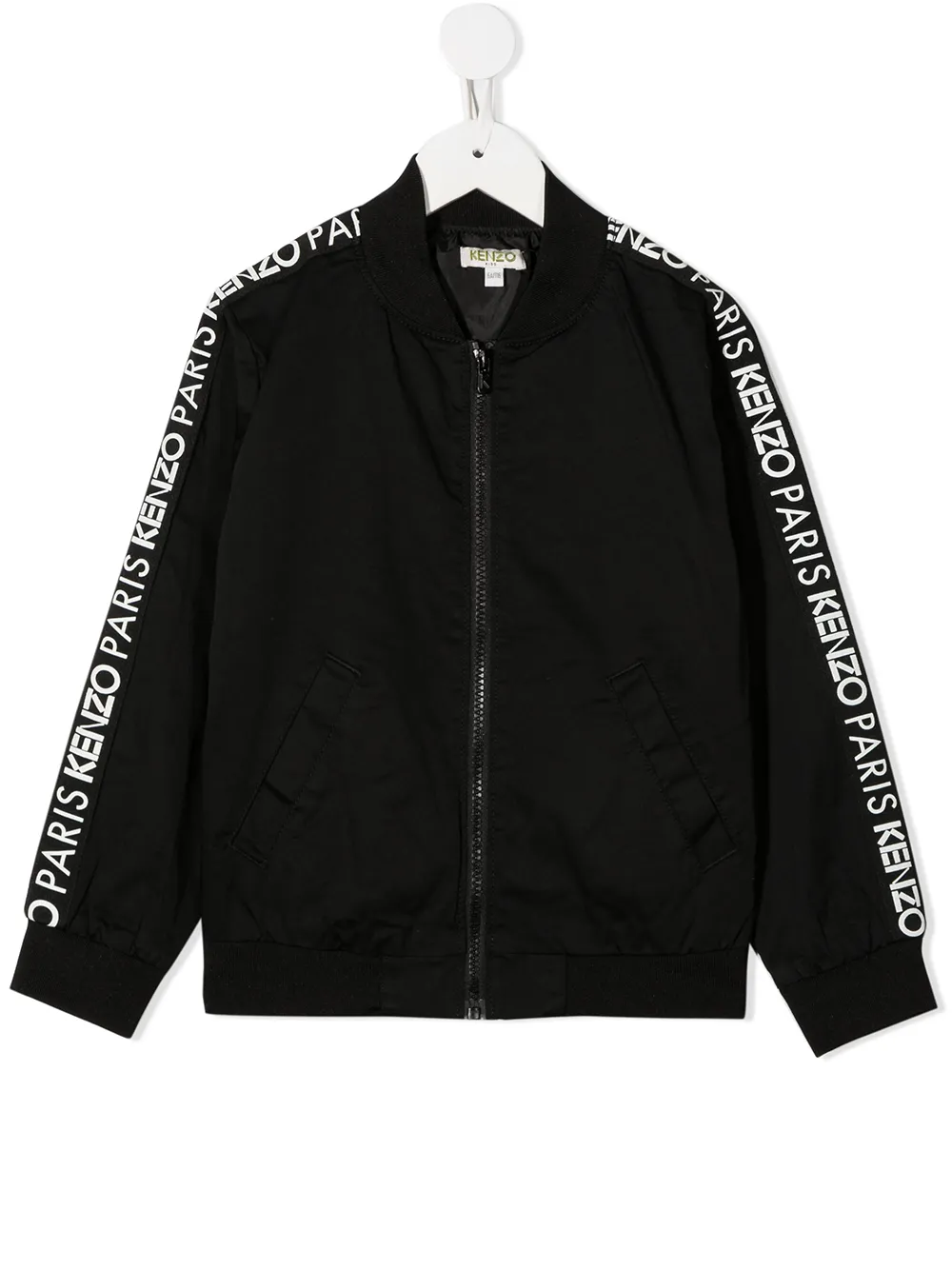 

Kenzo Kids logo-tape bomber jacket - Black