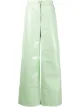 الصورة 1 من MM6 Maison Margiela بنطال هاي ويست بقصة واسعة