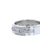 Image 2 of Cartier 2010s pre-owned 18kt white gold diamond Maillon Panthère ring