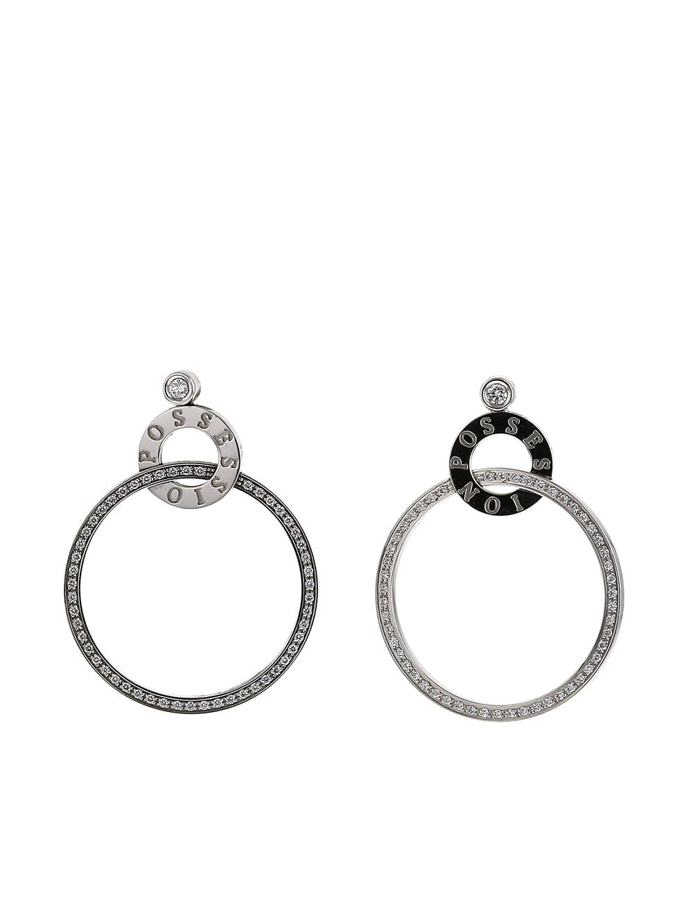 Image 1 of Piaget 2010s pre-owned 18kt white gold diamond pre-owned Possession earrings