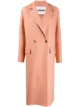 الصورة 1 من Jil Sander معطف كشمير قصير بصفي أزرار