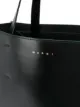 Marni Museo tote bag