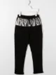 Image 2 of WAUW CAPOW by BANGBANG Jackson trousers