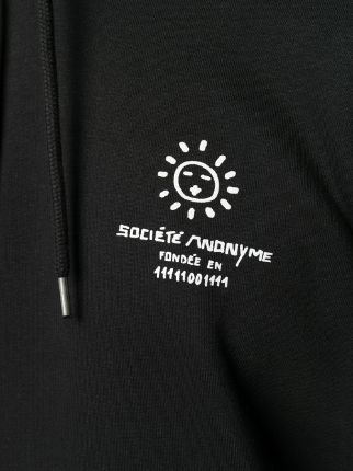 logo organic cotton hoodie展示图