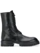 Image 1 of Ann Demeulemeester rear lace-up boots