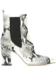 Image 1 of Paris Texas snakeskin-effect ankle boots