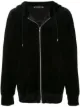 Image 1 of Mastermind World skull print zip-up hoodie