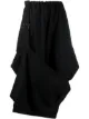 الصورة 1 من Comme Des Garçons Comme Des Garçons تنورة ميدي بمشبك وغير متساوية الطول