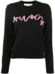 الصورة 1 من Comme Des Garçons Girl كارديغان بتطريز فيونكات