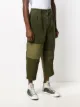 Comme Des Garçons Homme corduroy panelled cropped trousers
