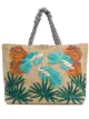 الصورة 1 من Aranaz Submarina tote bag