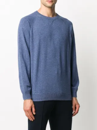 long-sleeved crewneck jumper展示图