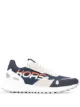 Bild 1 von Michael Kors Sneakers mit Logo-Print