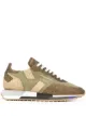 Image 1 of Ghoud glitter low-top trainers