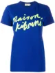 الصورة 1 من Maison Kitsuné تيشيرت بطبعة شعار الماركة