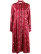 الصورة 1 من Mulberry فستان تويل بكسرات