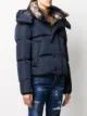 Dsquared2 جاكيت مبطن بهودي
