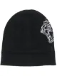 Image 1 of Versace Medusa motif knitted beanie