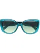 الصورة 1 من Versace Eyewear نظارة شمس كبيرة بعدسات ملونة