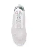 Nike low top Air VaporMax 2020 FK sneakers