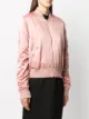 HUGO logo embroidered bomber jacket
