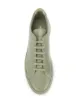 Common Projects Achilles lace-up sneakers
