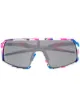 Bild 1 von Oakley 'Sutro' Brille