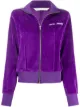 Image 1 of Palm Angels fitted chenille zipped jacket