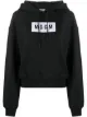 Image 1 of MSGM logo-print cotton hoodie