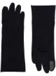 Image 1 of Agnelle Hygie slip-on gloves