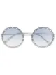 الصورة 1 من Valentino Eyewear نظارة شمس بإطار مستدير VA2010B