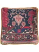 Image 1 of Pierre-Louis Mascia mixed pattern cushion