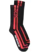 Imagen 1 de Gcds calcetines tejidos con logo en intarsia
