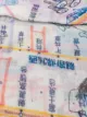 Faliero Sarti printed cashmere-blend scarf
