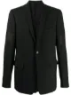 Image 1 of Fendi FF-logo panel suit jacket